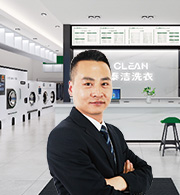 資深皮具護(hù)理師 李文濤