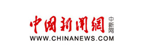 中國(guó)新聞網(wǎng)