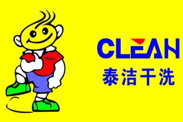 小型干洗店加盟有哪些優(yōu)勢?