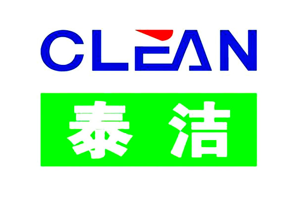 泰潔干洗店怎么樣?有哪些支持?