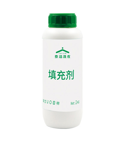 填充劑